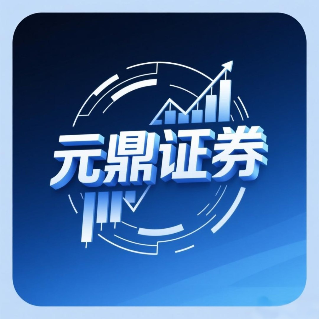 线上股票配资排行榜【安全高收益】
